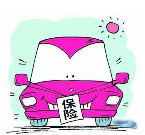 馅饼还是陷阱？汽车延保值不值得购买？
