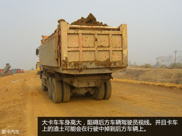 新手要看！这几类车一定不要跟在它后面