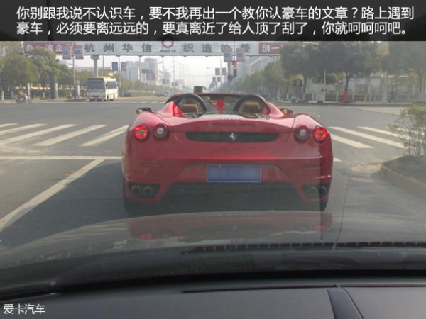新手要看！这几类车一定不要跟在它后面