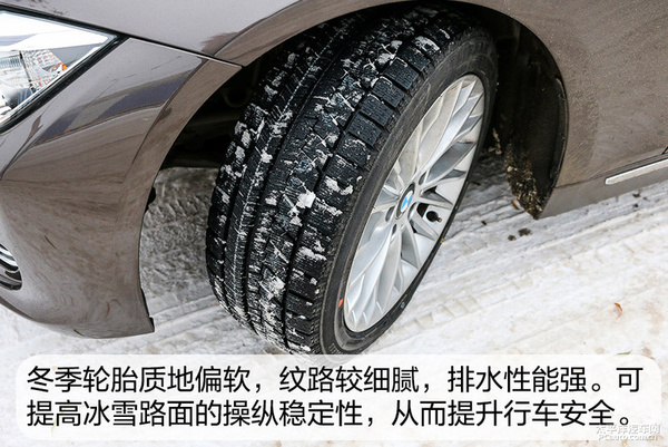 来学几招冰雪路面安全驾驶技巧