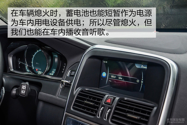 冬季寒潮　注意用车习惯对蓄电池的损害