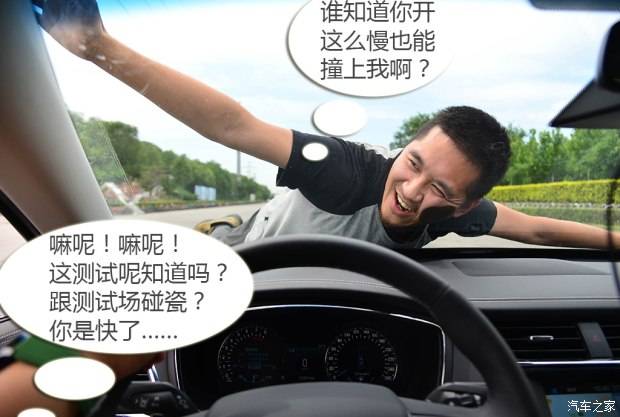 汽车之家