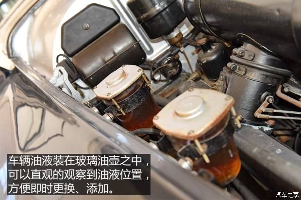 劳斯莱斯 Silver Cloud 1955款 基本型