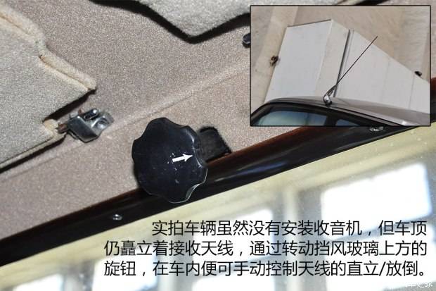 劳斯莱斯 Silver Cloud 1955款 基本型