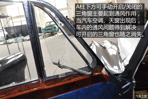 劳斯莱斯 Silver Cloud 1955款 基本型