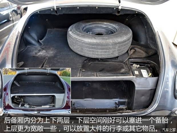 劳斯莱斯 Silver Cloud 1955款 基本型