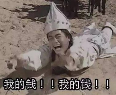 老司机都未必知道 天窗原来有这种作用