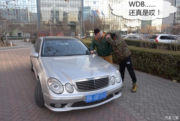 看数读车 VIN码助你识别“靠谱的车”