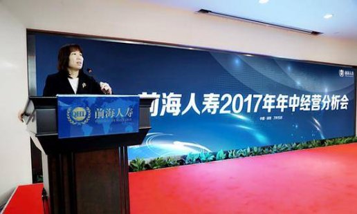 观致换法人代表 五粮液获得凯翼控股权