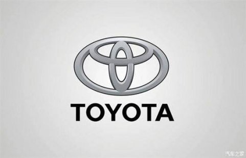 抱团取暖 铃木等4家公司加入丰田新公司