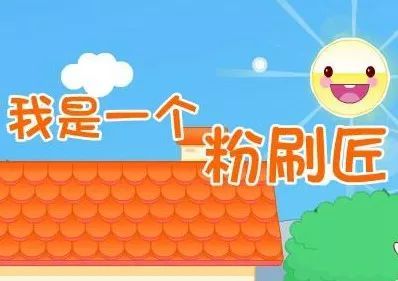 小伙子这波操作亮了：嫌路堵自己修改路标线