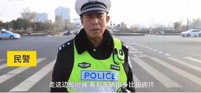 小伙子这波操作亮了：嫌路堵自己修改路标线