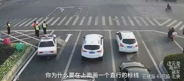 小伙子这波操作亮了：嫌路堵自己修改路标线