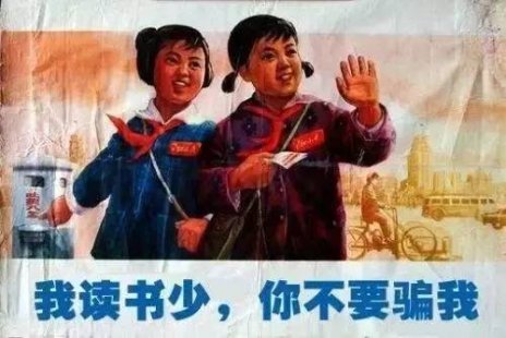 这些“SUV”全是大忽悠，明明就是辆抬高的面包车