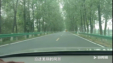 车门密封作业，高速时风燥真的减小了! 关键价格也很低！汽车领地测试