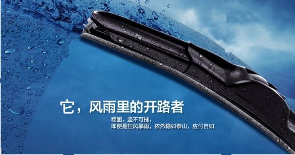 假货最多的8种汽配 购买时一定要认真检查