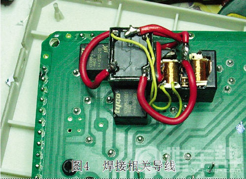 福特福克斯雨刮器不工作故障检修