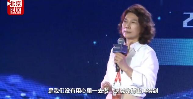 董大小姐，中国汽车粗制滥造，不全对但也没全错