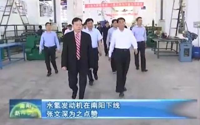 水氢发动机报道不当 ，企业还在研发中，这可如何是好