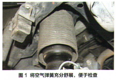 雷克萨斯GX多功能车底盘升降功能有时失灵