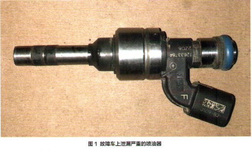 雪佛兰迈锐宝发动机故障灯亮检修