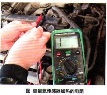 北京现代瑞纳行驶中发动机故障灯点亮报警