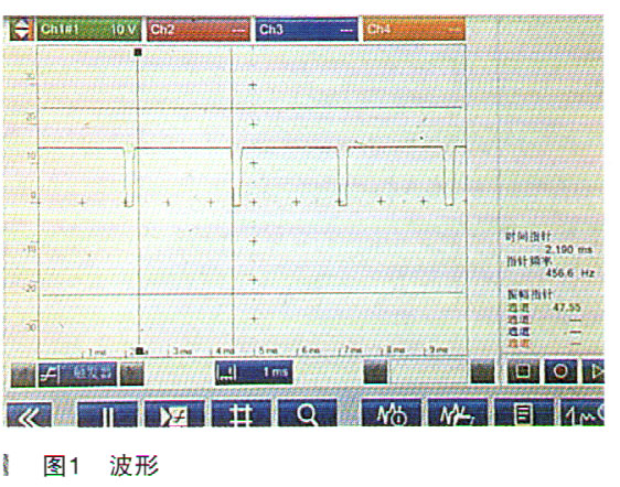 宝马420i轿车空调系统偶尔不制冷