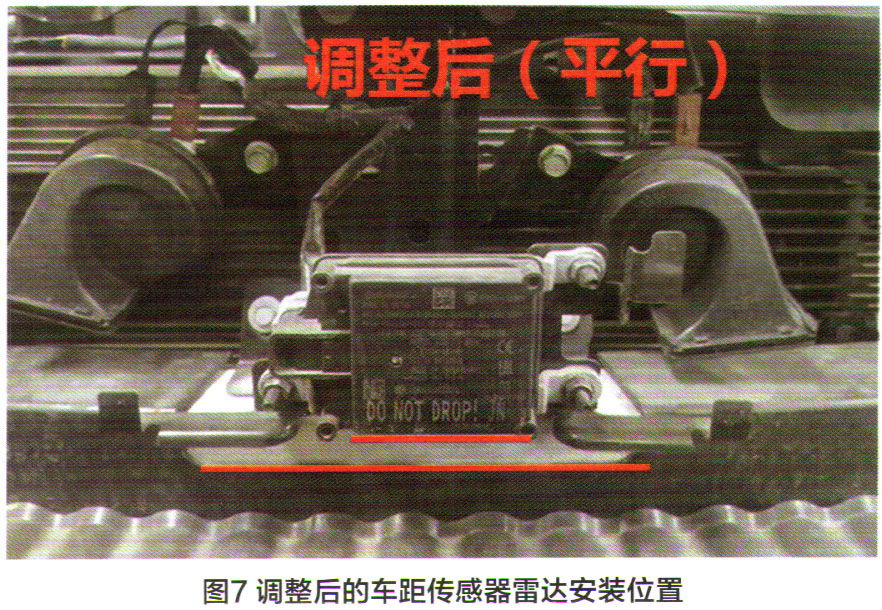 日产天籁轿车多个故障灯点亮检修