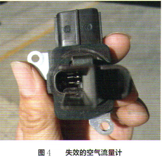 丰田锐志发动机故障灯亮故障检修