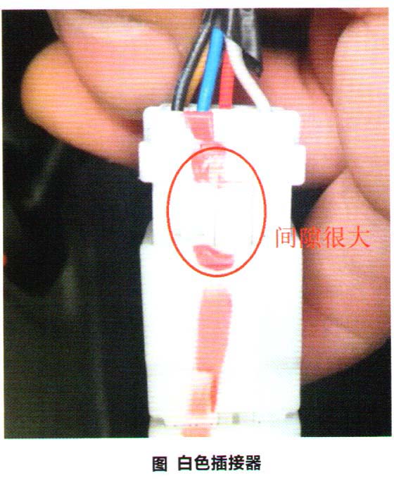 北京现代朗动行李舱盖和倒车雷达偶尔不好用