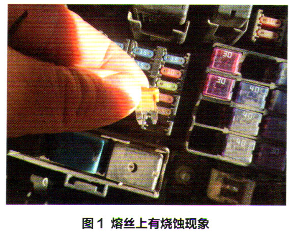 马自达6轿车有时无法启动检修