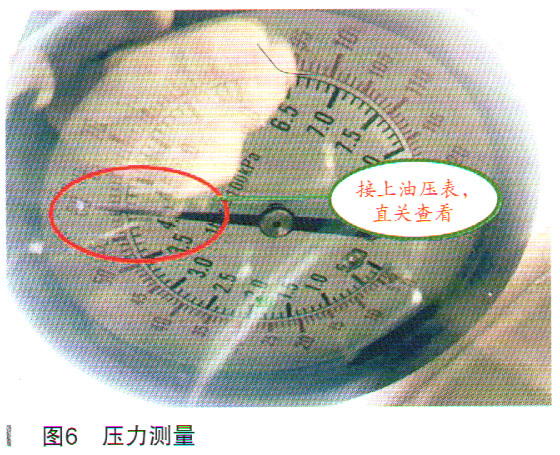 奔驰ML300有时急加油熄火故障检修