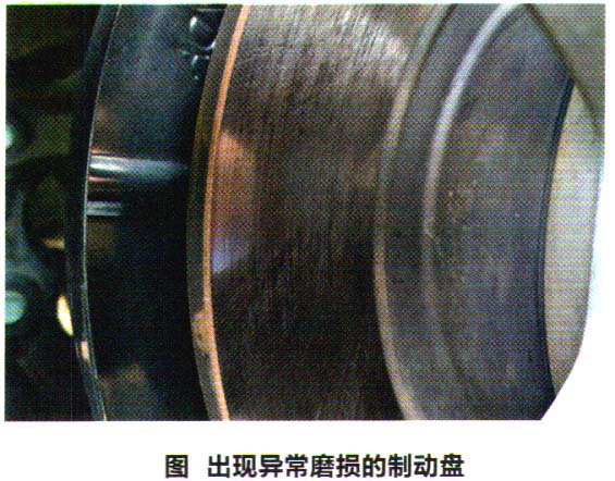 马自达CX-4踩制动踏板有抖动现象