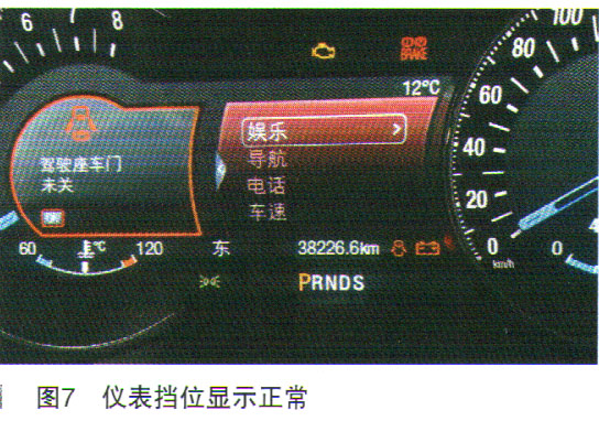 福特锐界发动机无力、熄火后无法启动