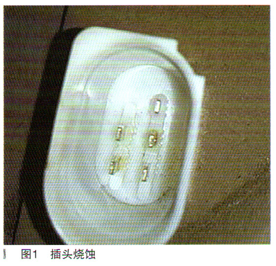宝马116i轿车行驶中熄火检修