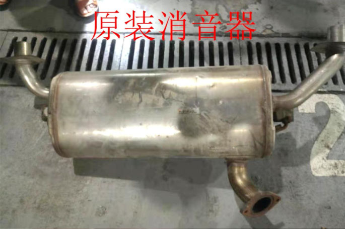 比亚迪唐HEV模式下高速行驶抖动检修