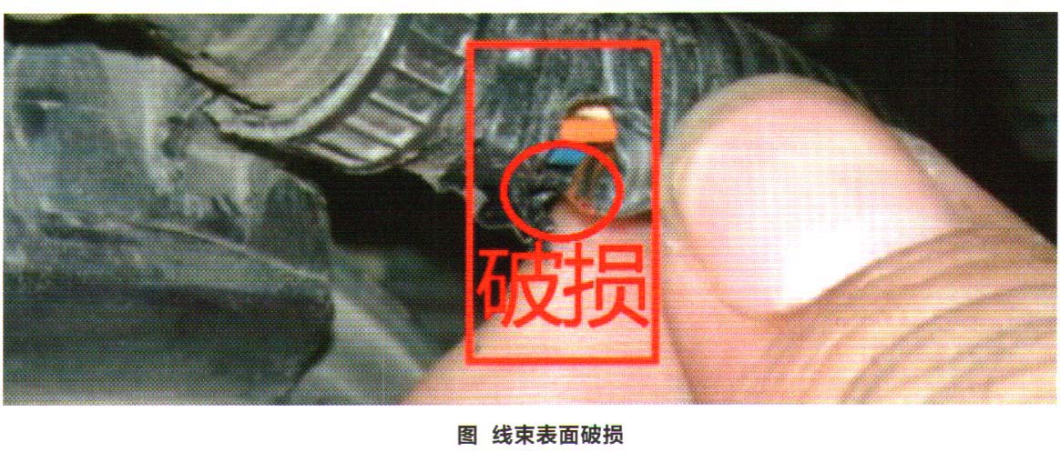 北京现代悦动行驶中发动机故障灯、ESP灯有时点亮