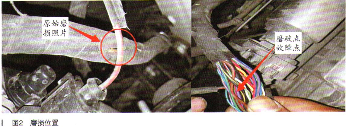大众新波罗行驶时EPC灯偶发点亮检修