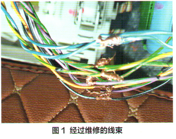 福特福克斯行驶时无法加速检修