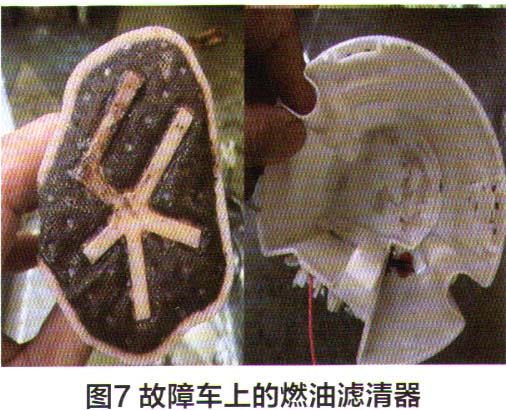 本田思铂睿发动机缺缸故障检修7.jpg