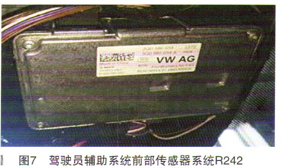 大众CC仪表上显示故障大灯随动AFS”7.jpg
