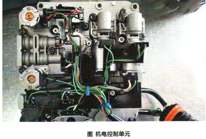 大众迈腾轿车热车后起步耸车检修1.jpg