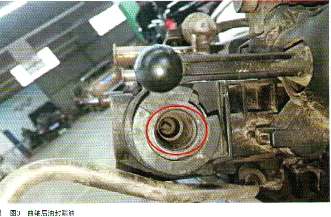 奥迪Q3启动后抖动异响且易熄火3.jpg