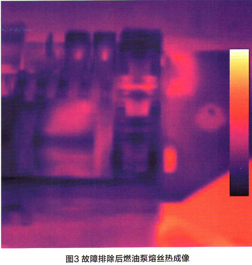 奇瑞开瑞优优发动机启动后自动熄火3.jpg