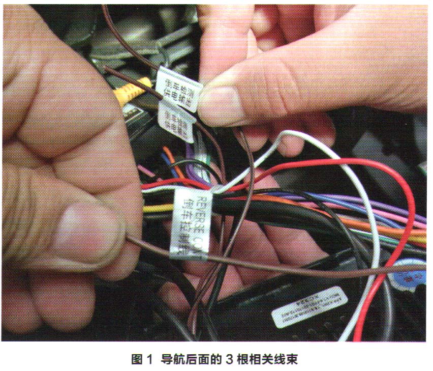 北京现代朗动轿车换挡冲击故障检修