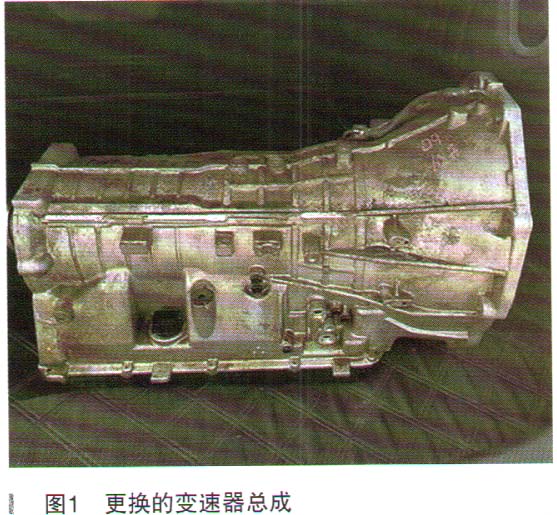 现代劳恩斯挂倒挡延迟带冲击故障检修1.jpg