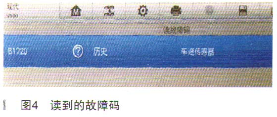 现代劳恩斯挂倒挡延迟带冲击故障检修4.jpg