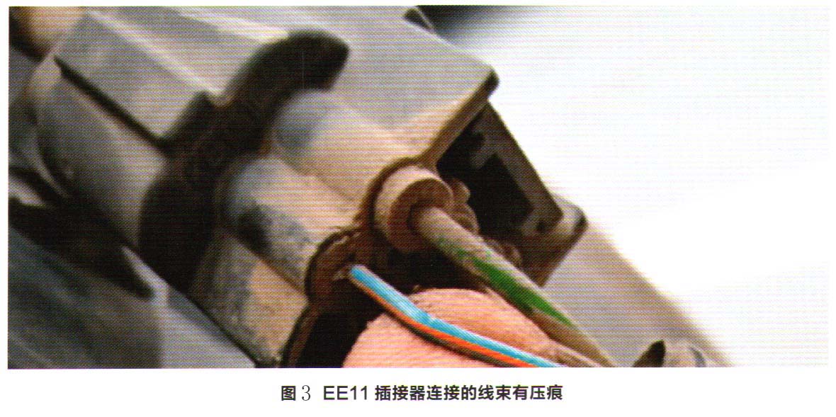 京现代朗动中控台温度显示闪烁且无数值3.jpg