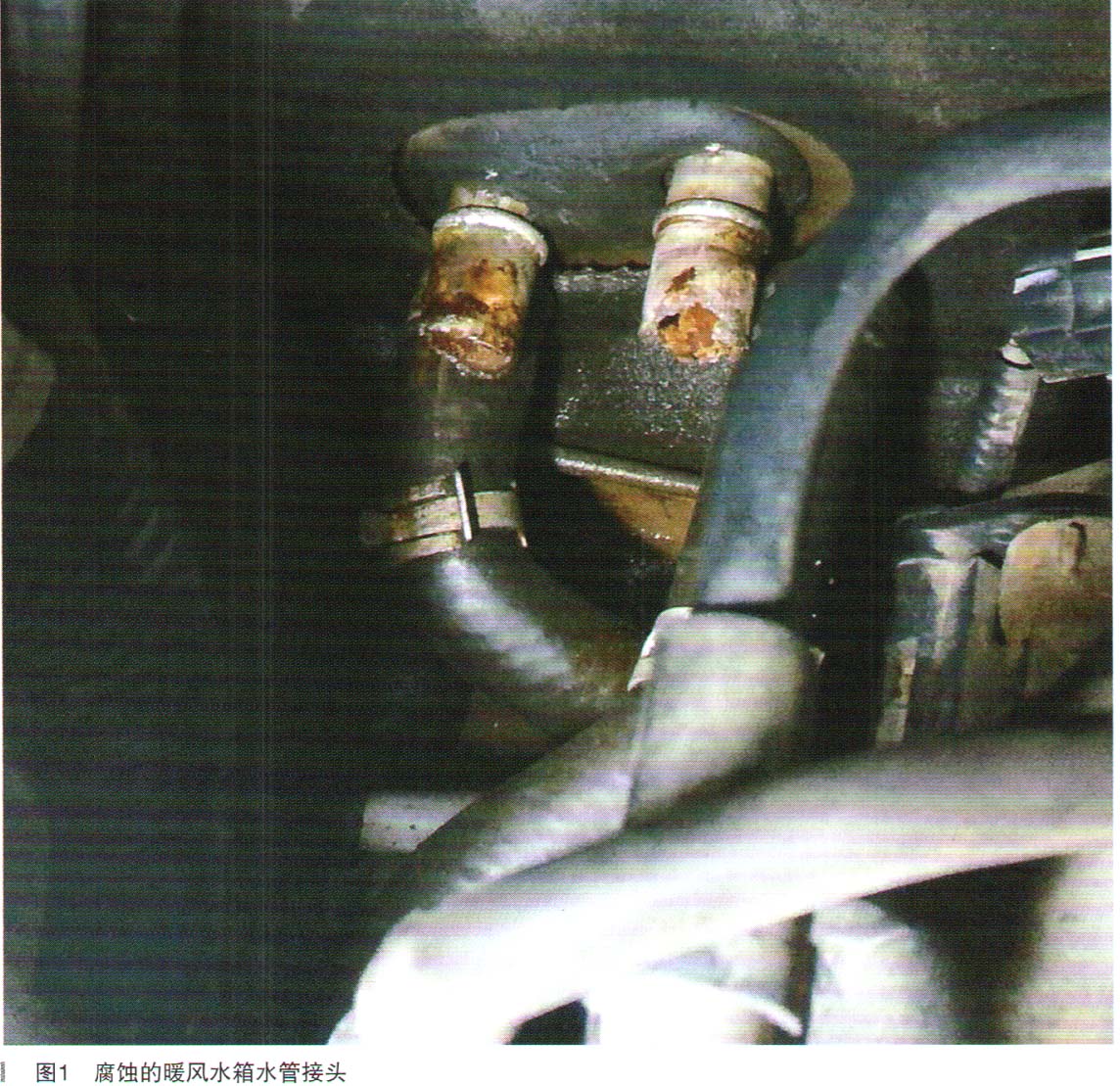 五菱宏光S水温高故障检修1.jpg