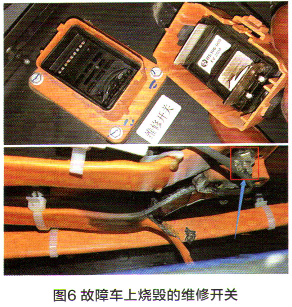 长安EM80新能源无法充电故障检修6.jpg